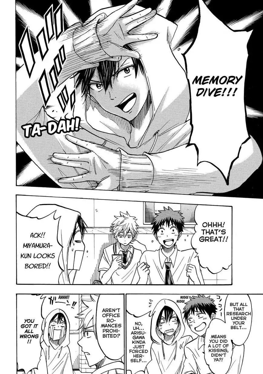 Yamada-kun to 7-nin no Majo Chapter 211 6